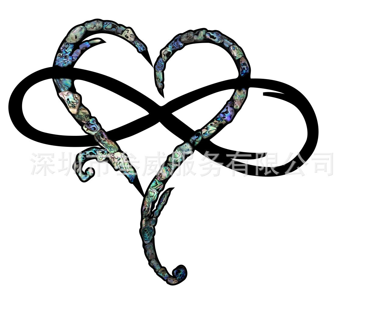 Frendorf Oneindigheids Hart Wanddecoratie Symbool van Eeuwige Liefde