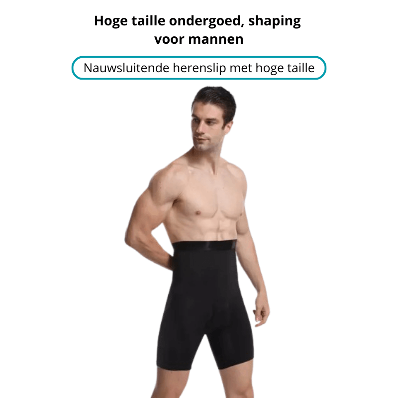 UltraFit | Compressiekleding met maximale prestaties