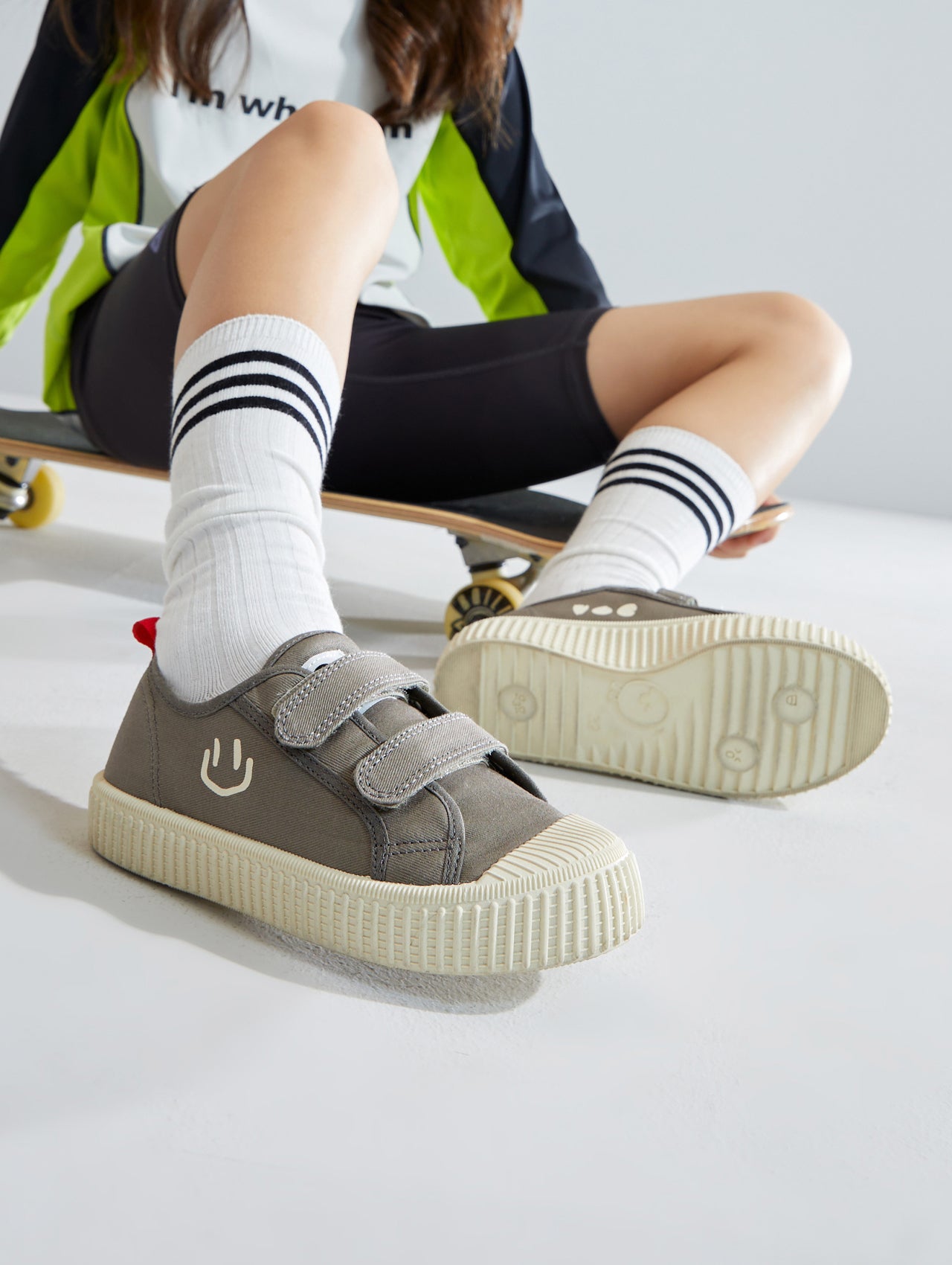 HappyShoes | Trendy sneakers voor kinderen