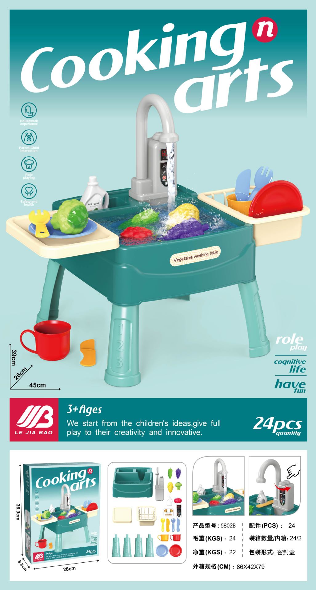 WasserWunder Speelkeuken met Magische Kraan voor Kinderen