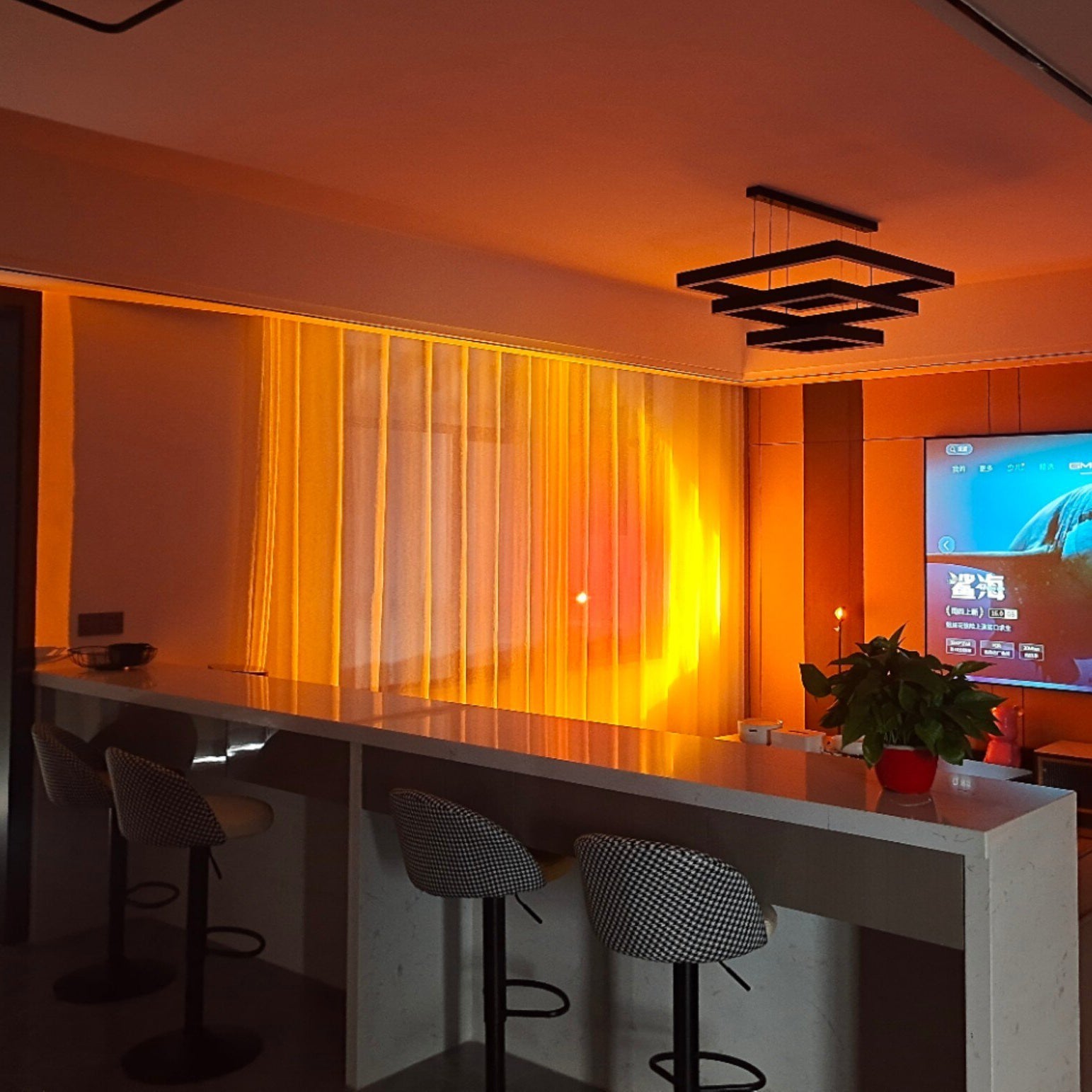 Frendorf | LED Kleurenprojector Vloerlamp | Minimalistisch Halo Licht Effect