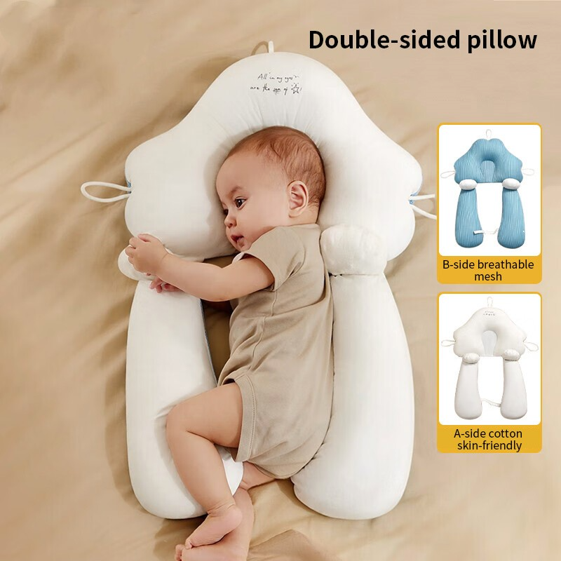 Ergonomisch Baby Slaapkussen voor Gezonde Slaap en Hoofdbescherming