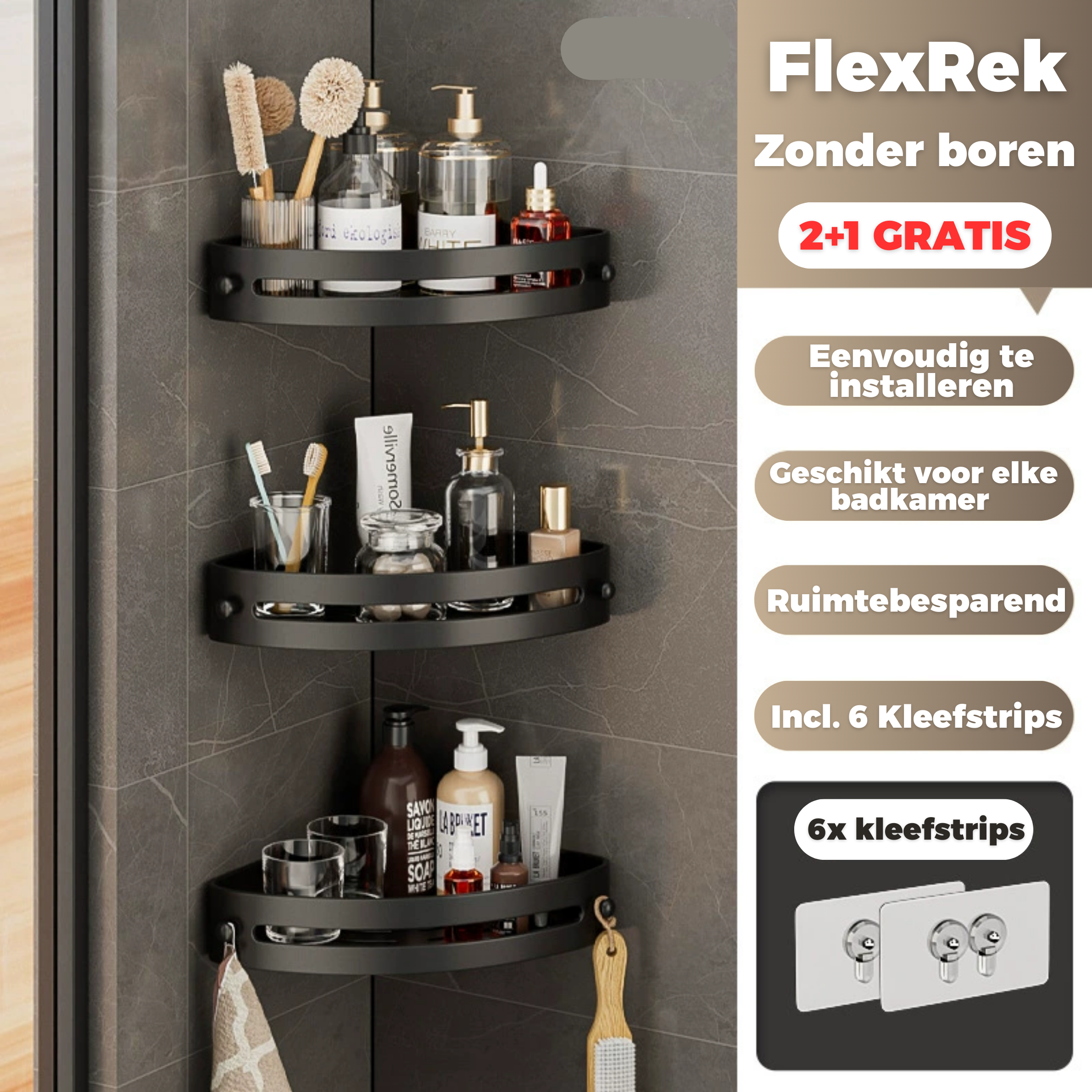 LuxaShelf | Elegante opslagoplossing zonder boren