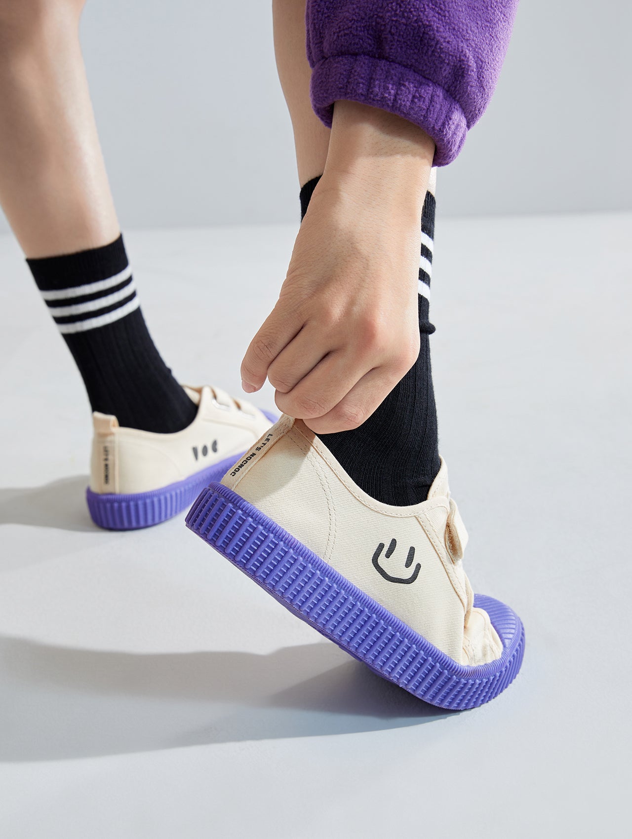 HappyShoes | Trendy sneakers voor kinderen