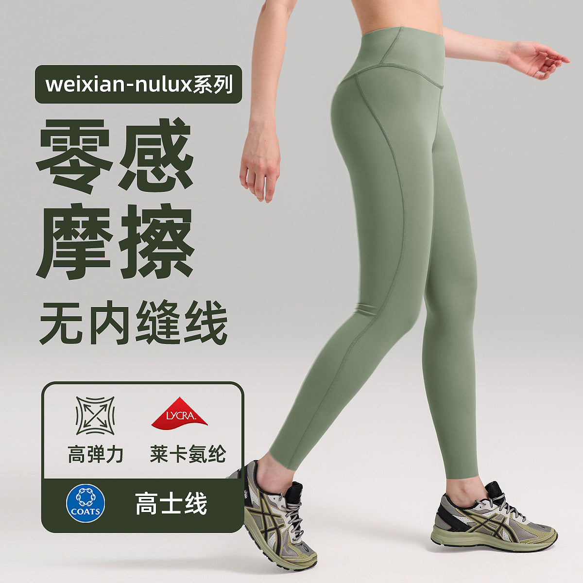 Comfortabele Dames Enkellaarsjes Solira – Warme Winterlaarzen met Ondersteuning en Stijl