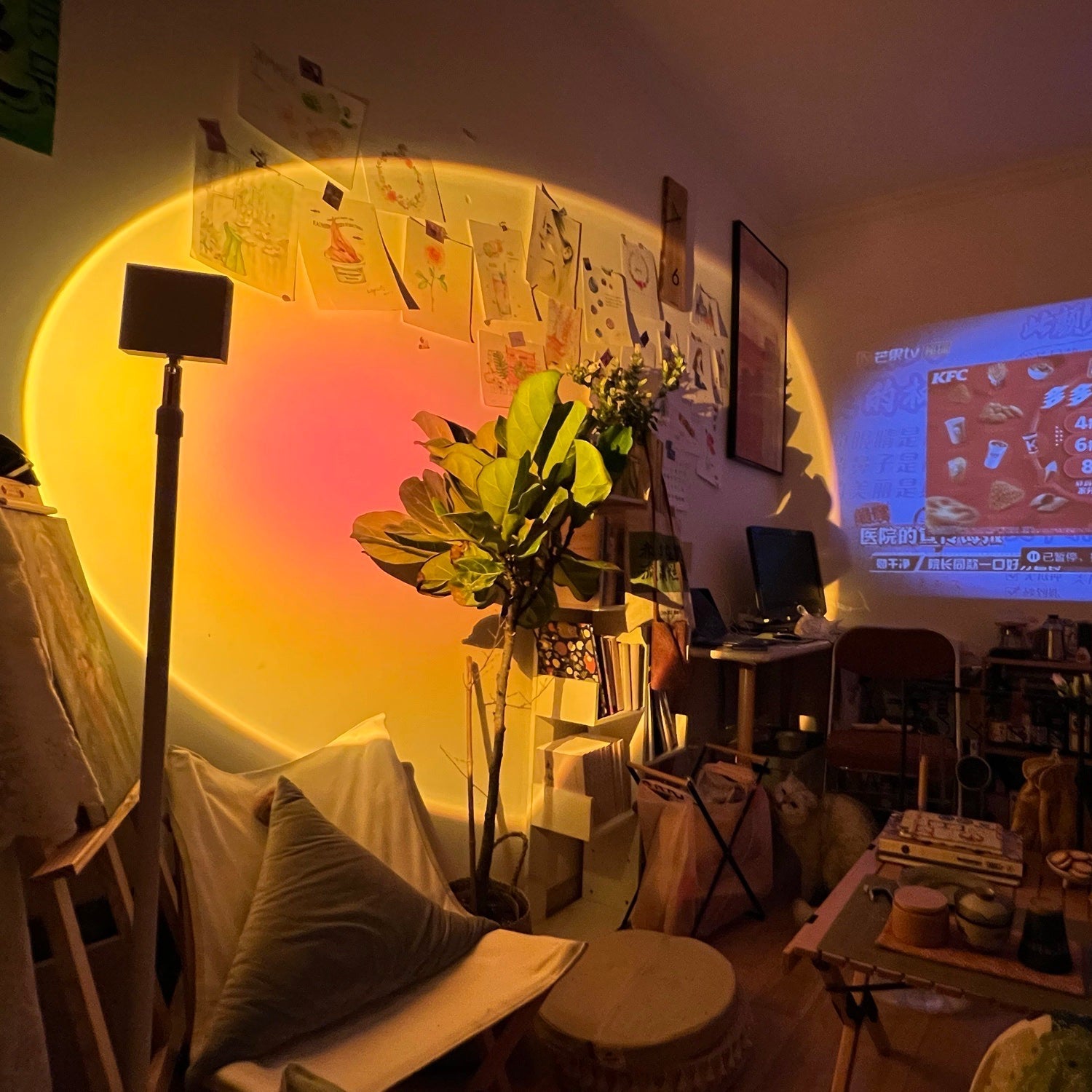Frendorf | LED Kleurenprojector Vloerlamp | Minimalistisch Halo Licht Effect