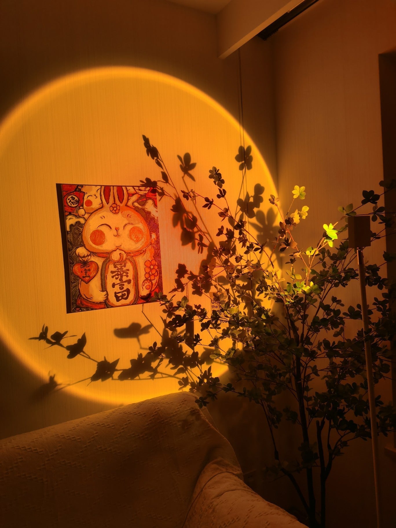 Frendorf | LED Kleurenprojector Vloerlamp | Minimalistisch Halo Licht Effect